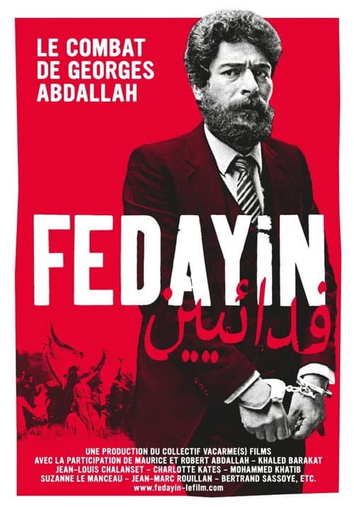 Fedayin, le combat de Georges Abdallah (2020) movie poster