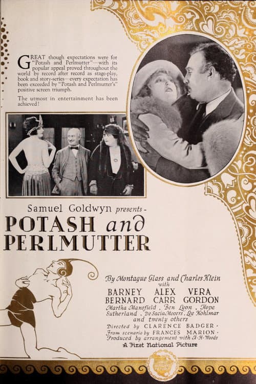 ملصق فيلم Potash and Perlmutter (1923)