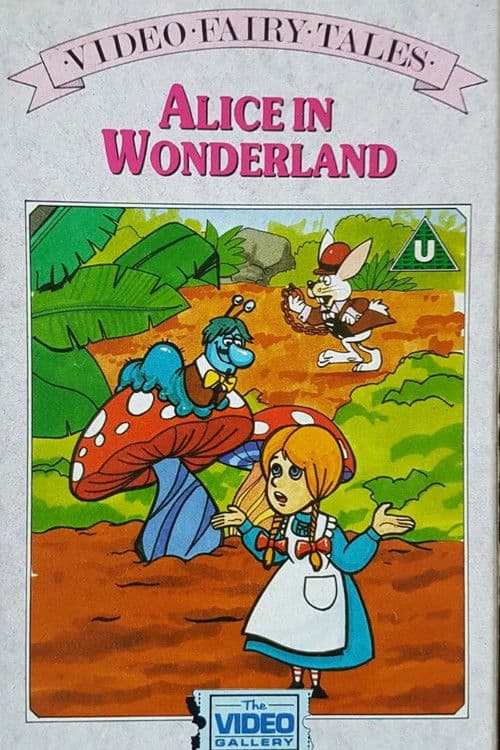 Affiche du film Festival of Family Classics: Alice in Wonderland (1973)