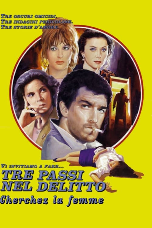 ملصق فيلم Tre passi nel delitto - Cherchez la femme (1993)
