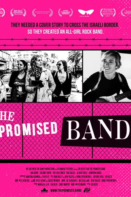 The Promised Band (2016) movie poster