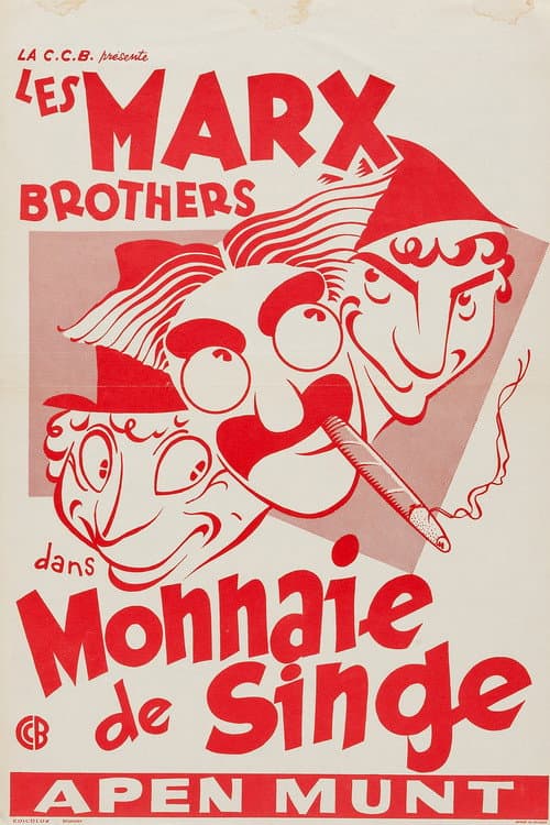 Affiche du film Monkey Business (1931)