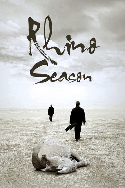وەرزی کەرگەدەن (2012) movie poster