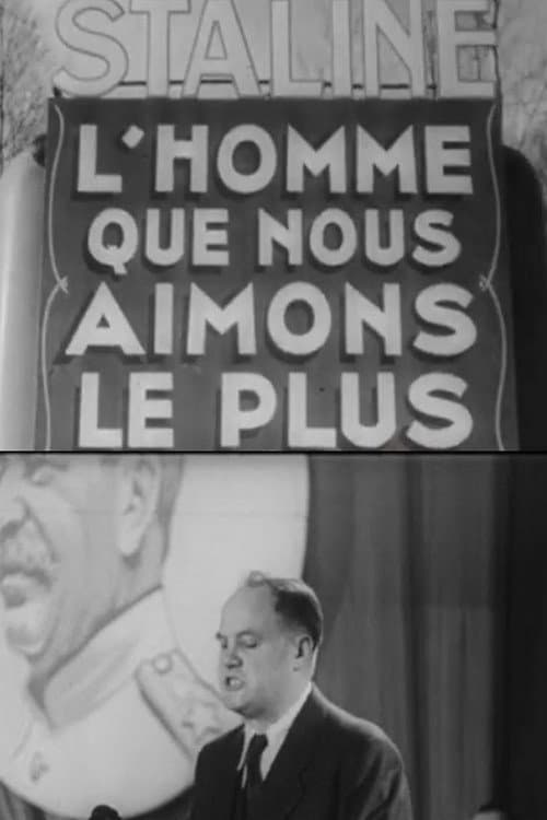 Affiche du film L'Homme Que Nous Aimons Le Plus (1949)