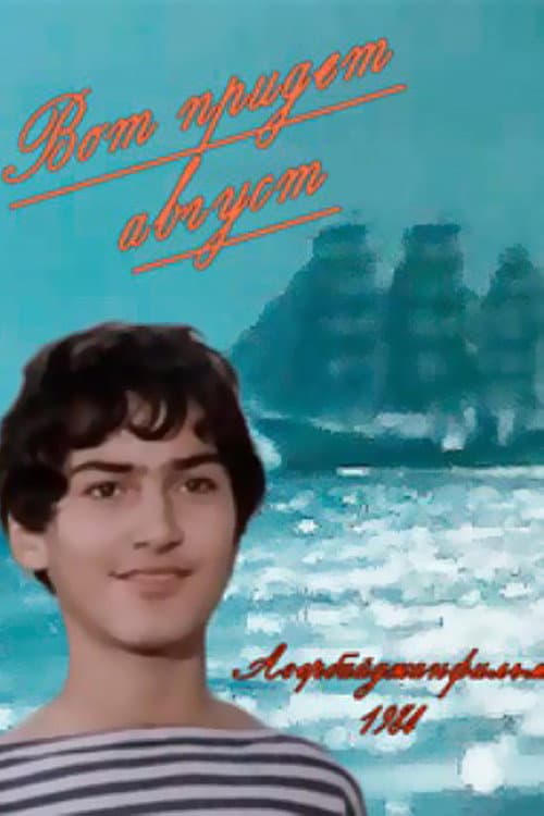 Avqust Gələndə (1984) movie poster