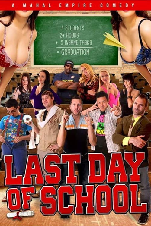 Last Day of School (2016) movie poster