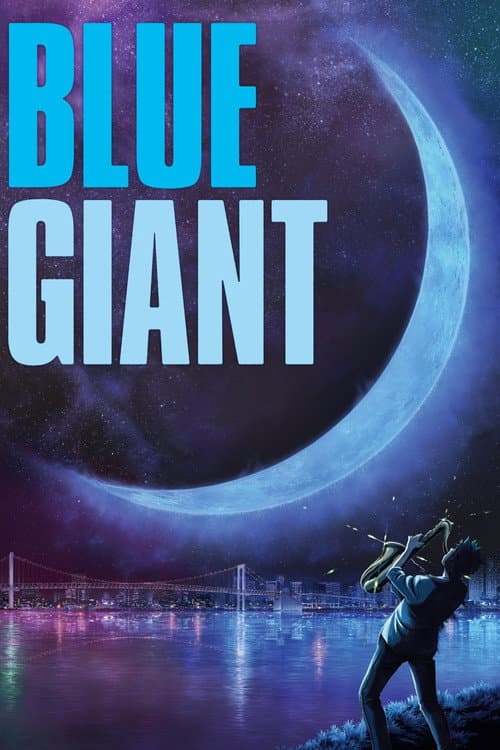 ملصق فيلم BLUE GIANT (2023)