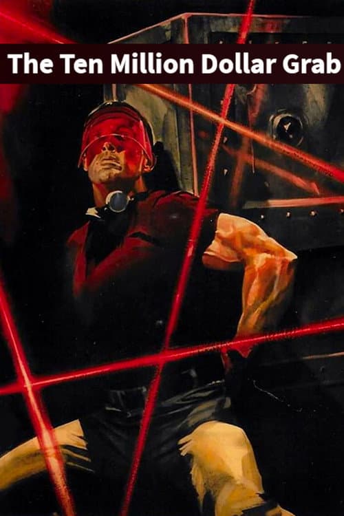 Supercolpo da 7 miliardi (1967) movie poster
