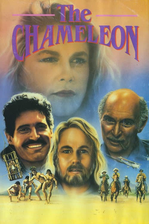 Thieves of Fortune (1990) movie poster