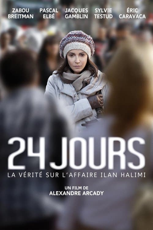 ملصق فيلم 24 Jours (2014)