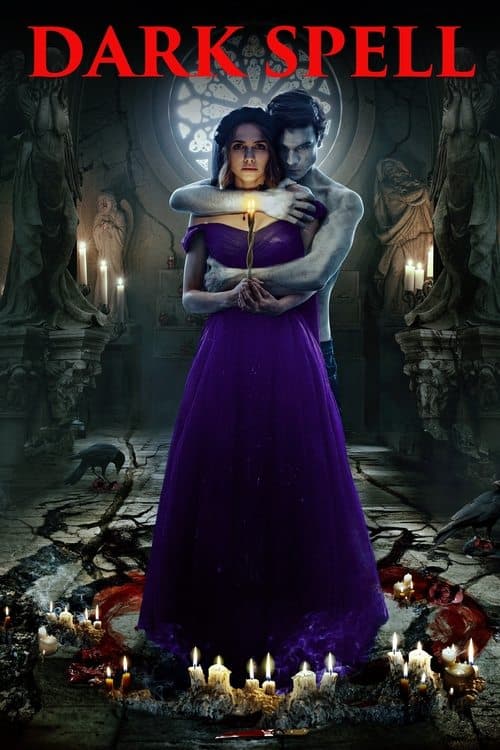 Приворот. Чёрное венчание (2021) movie poster