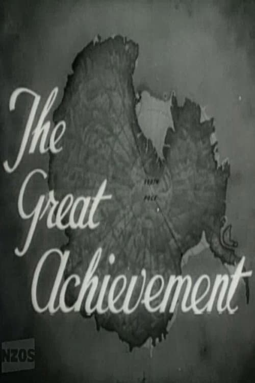 Affiche du film The Great Achievement (1958)