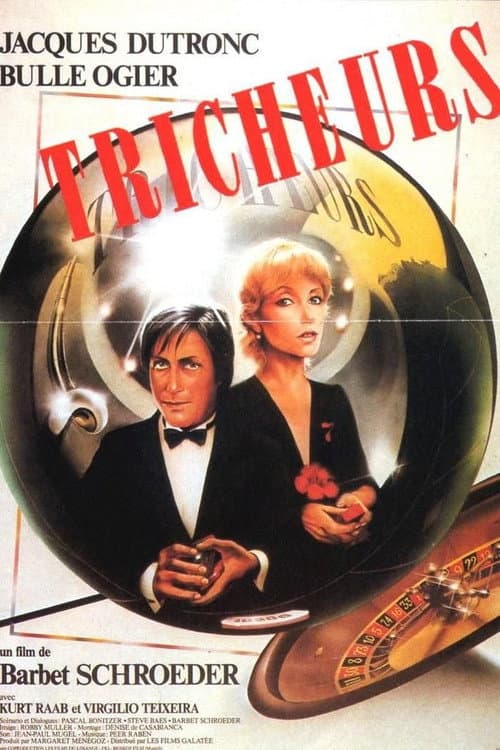 Affiche du film Tricheurs (1984)