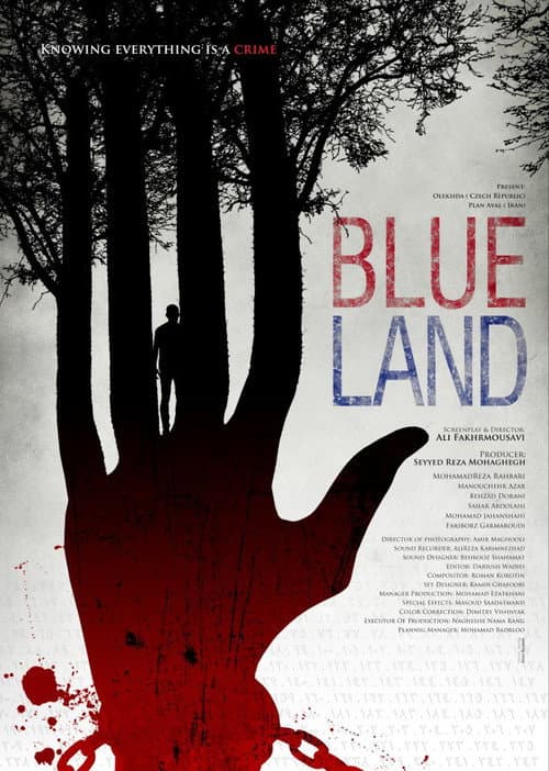 Affiche du film Blue Land (2020)