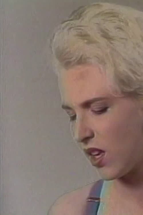 ملصق فيلم Desire Inc. (1990)