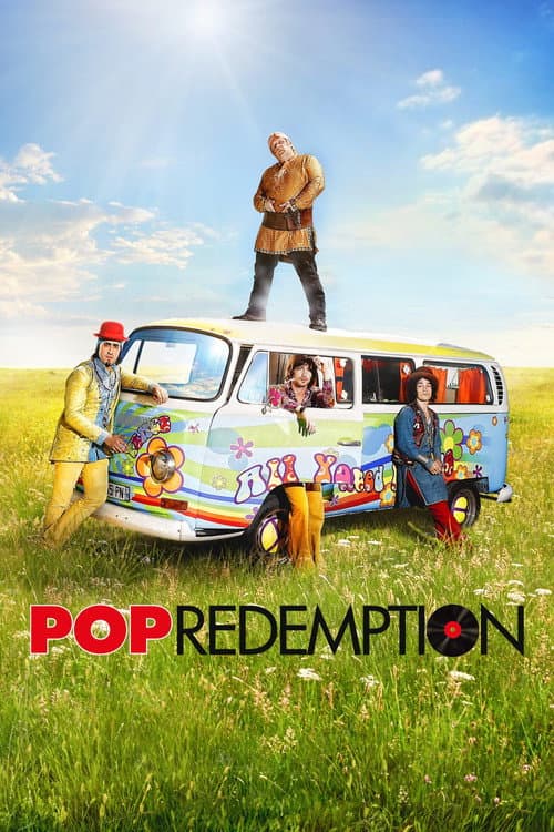 Affiche du film Pop Redemption (2013)