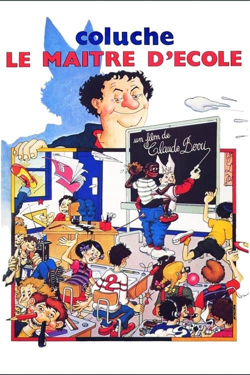 ملصق فيلم Le Maître d'école (1981)