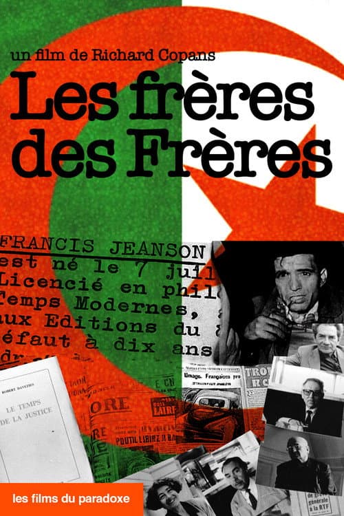 Les frères des Frères (1992) movie poster