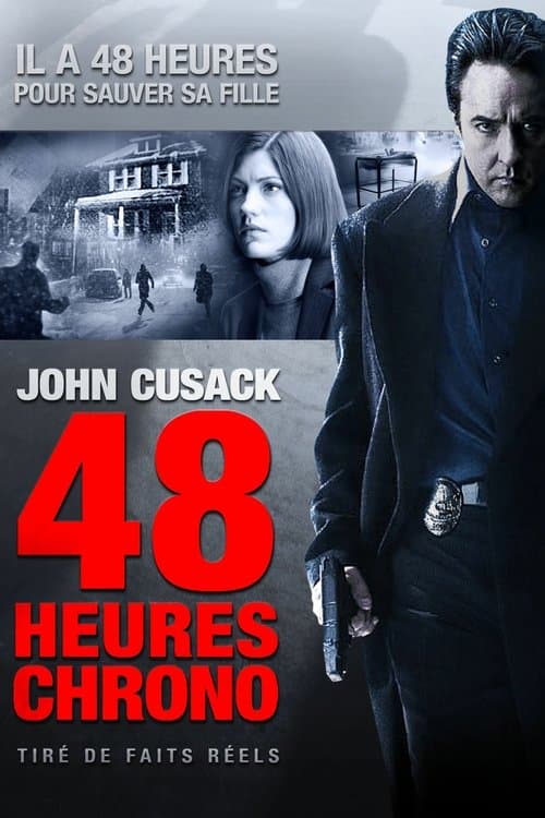 Affiche du film The Factory (2012)