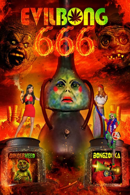 ملصق فيلم Evil Bong 666 (2017)