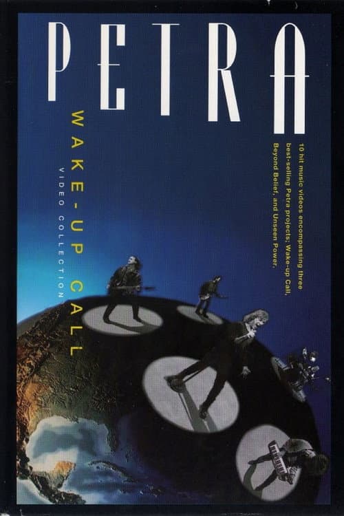 Affiche du film Petra: Wake-Up Call (1993)