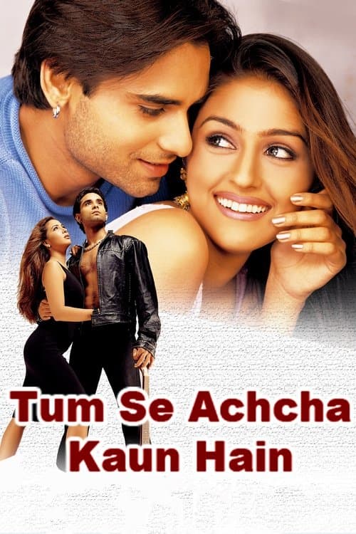 ملصق فيلم Tum Se Achcha Kaun Hai (2002)