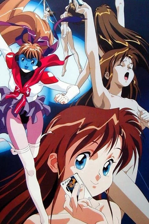 Affiche du film モルダイバー (1993)