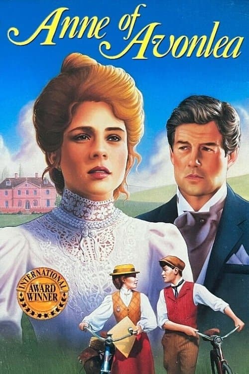 ملصق فيلم Anne of Green Gables: The Sequel (1987)