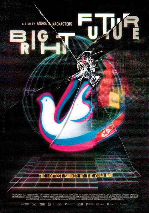 Viitor luminos (2024) movie poster