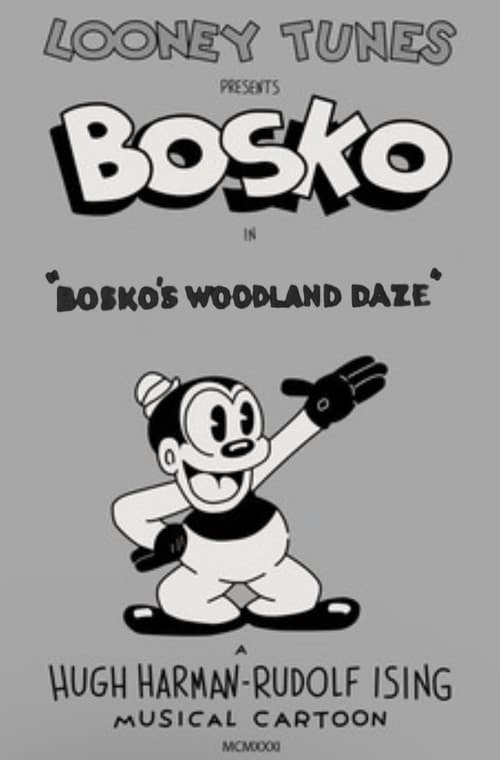 Affiche du film Bosko's Woodland Daze (1932)