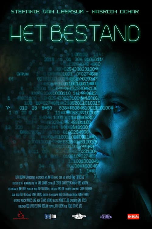 Het Bestand (2017) movie poster