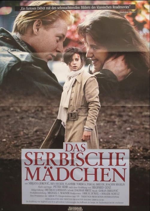 Affiche du film Das serbische Mädchen (1991)