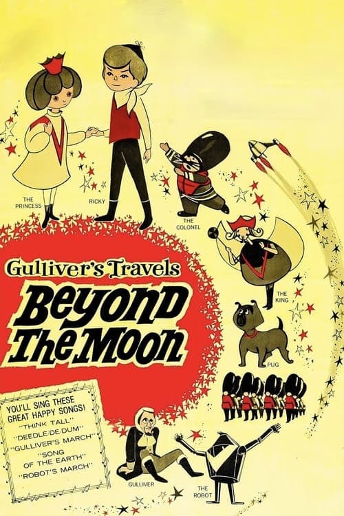 ガリバーの宇宙旅行 (1965) movie poster