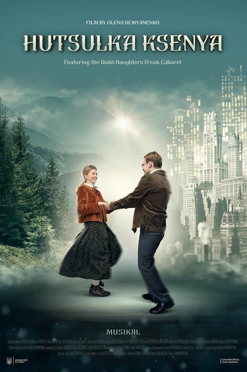 Гуцулка Ксеня (2019) movie poster
