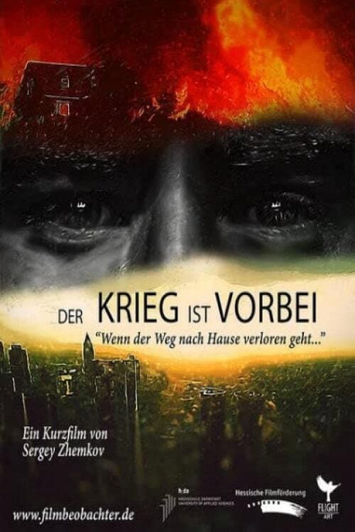 ملصق فيلم Der Krieg ist vorbei...
