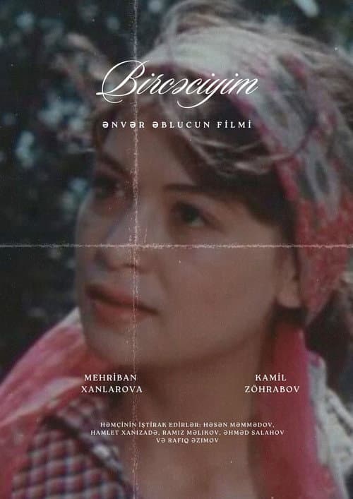 Affiche du film Bircəciyim (1986)