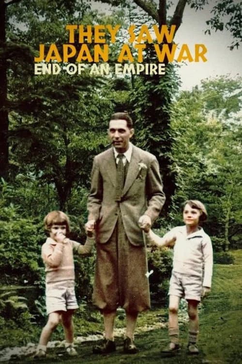 ملصق فيلم Japon : ils ont vu la fin de l'Empire (2023)