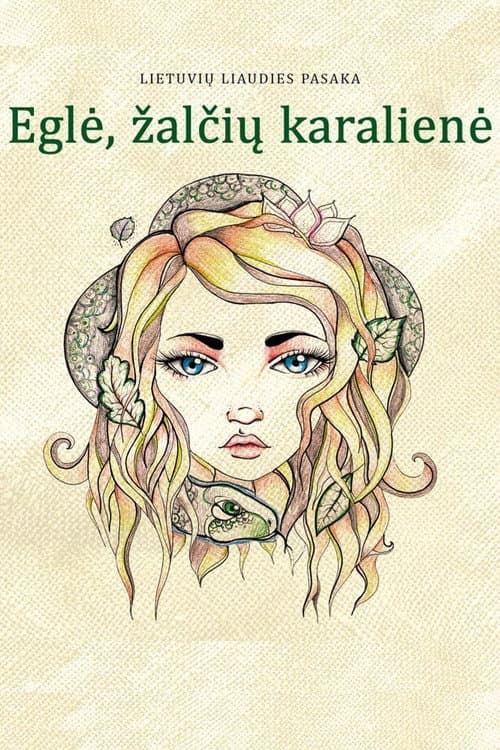 ملصق فيلم Eglė žalčių karalienė (1981)