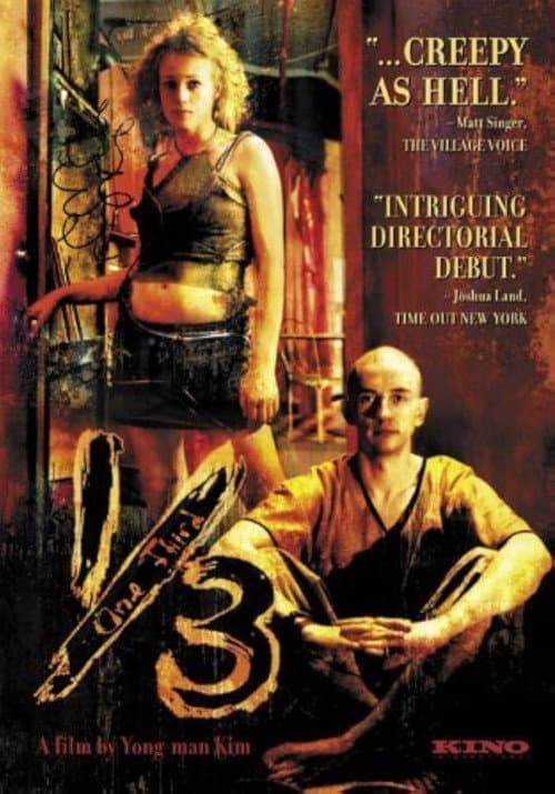 ملصق فيلم One-Third (2006)