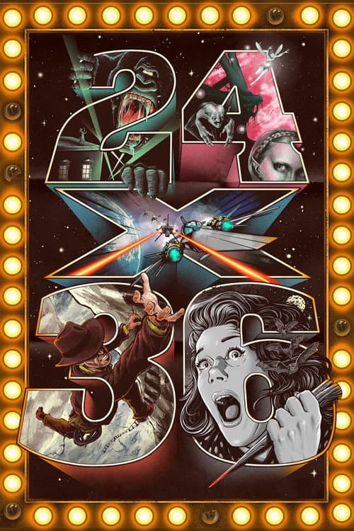 ملصق فيلم 24×36 (2016)