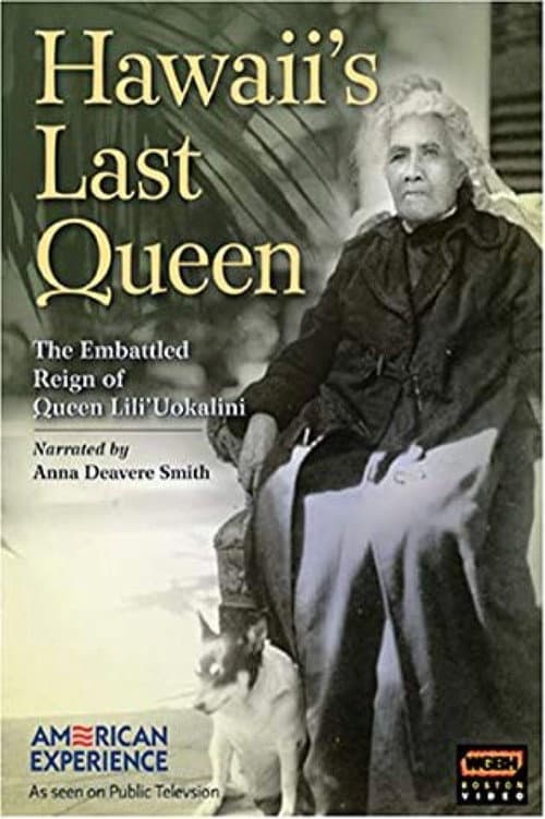 Hawaii's Last Queen (1997) movie poster