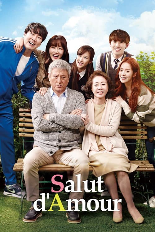 Affiche du film 장수상회 (2015)