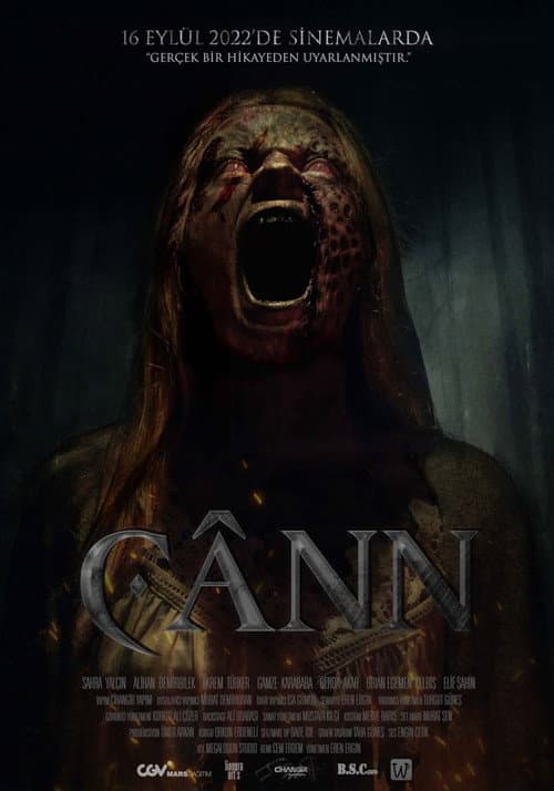 ملصق فيلم Cânn (2022)