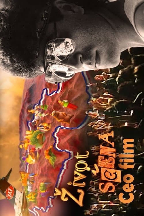 Život i scena (2021) movie poster