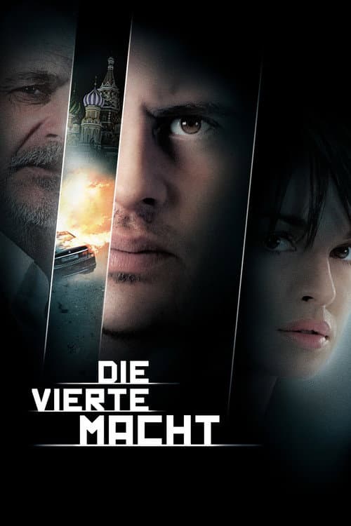 ملصق فيلم Die vierte Macht (2012)