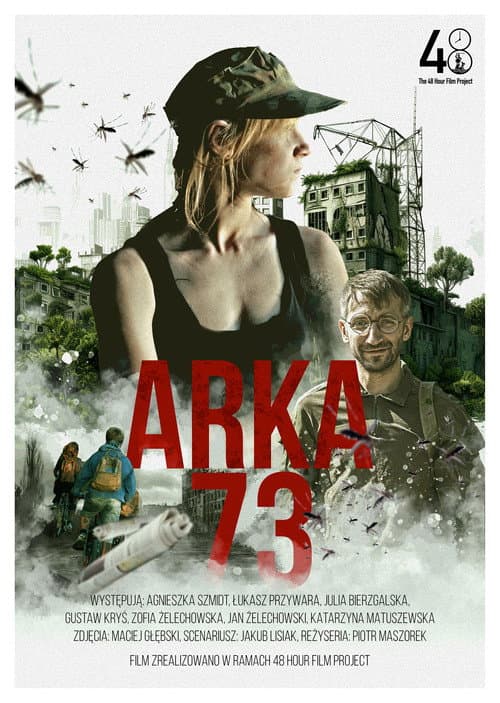 Affiche du film Arka 73 (2024)