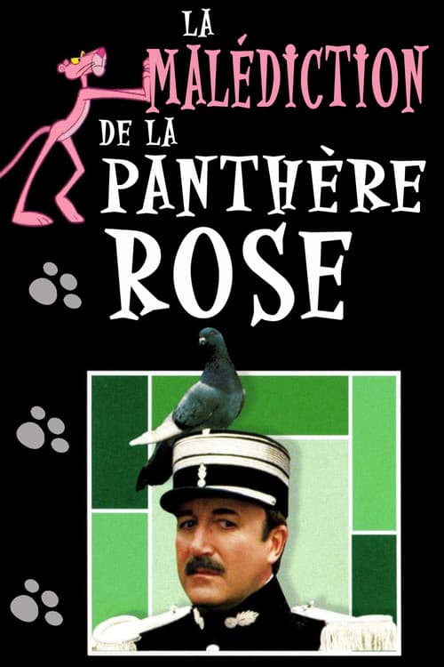 Affiche du film Revenge of the Pink Panther (1978)