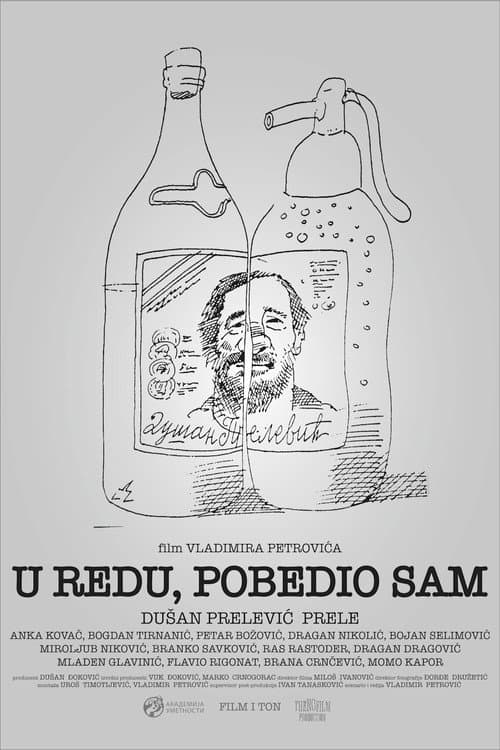 ملصق فيلم U redu, pobedio sam (2010)