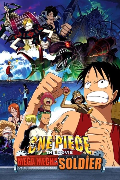 ワンピース カラクリ城のメカ巨兵 (2006) movie poster