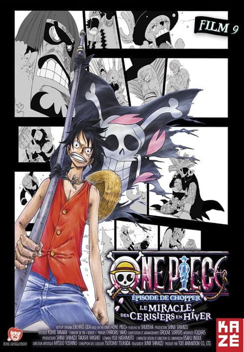 Affiche du film ONE PIECE(ワンピース) エピソードオブチョッパー+冬に咲く、奇跡の桜 (2008)